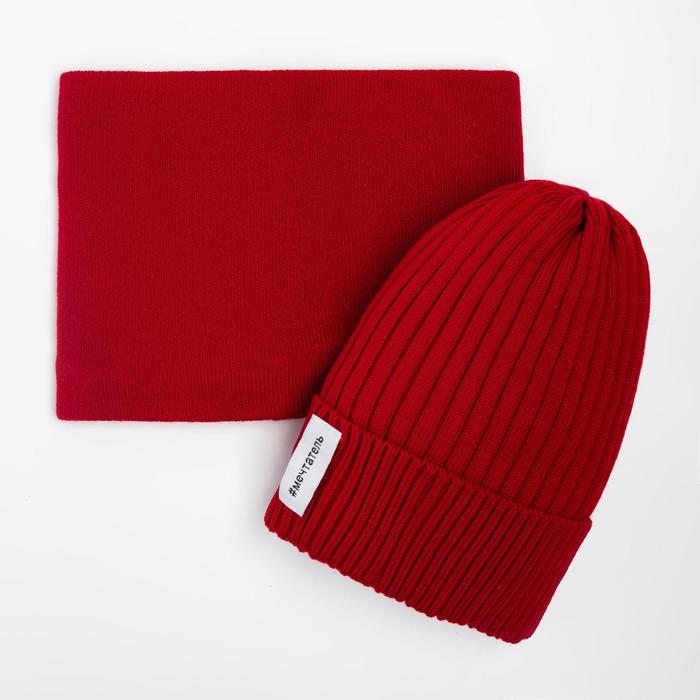 фото Комплект (шапка,снуд) для мальчика, цвет красный, размер 52-56 hoh loon