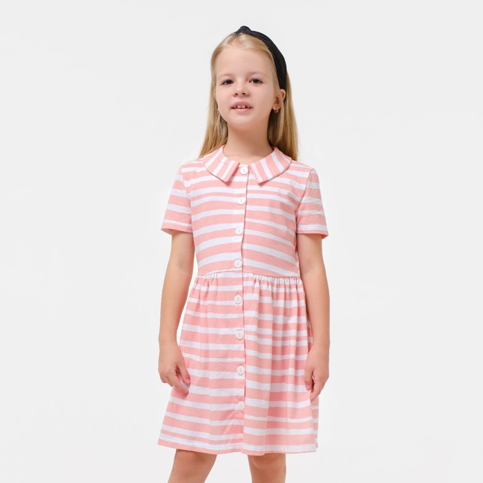 

Платье детское на пуговках KAFTAN "Amore" р.30 (98-104)