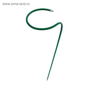 Кустодержатель для цветов, d = 40 см, h = 80 см, ножка d = 1 см, металл, зелёный (7336859) - Купить по цене от 76.00 руб. | Интернет магазин SIMA-LAND.RU