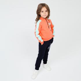 

Брюки для девочки НАЧЁС, цвет тёмно-синий, рост 164 см (14)