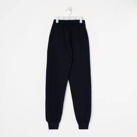 

Брюки для мальчика НАЧЁС, цвет тёмно-синий, рост 164 см