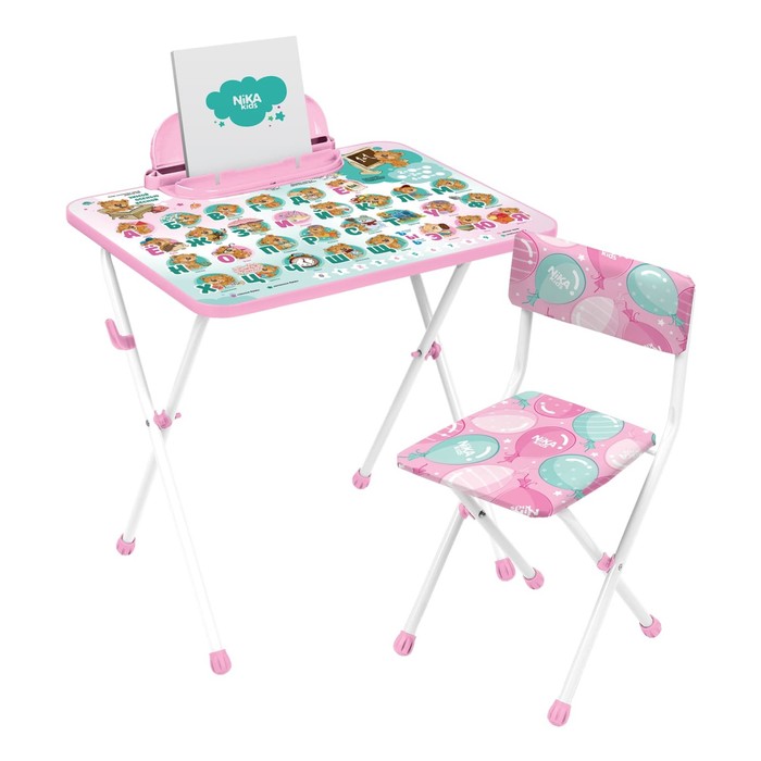 Комплект детской мебели «Забавные медвежата», мягкий стул, 3-7 лет комплект детской мебели рапунцель стол пенал мягкий стул 1 5 – 3 лет