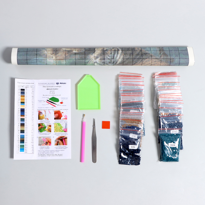 фото Алмазная мозаика «дикие кошки» 45×45 см, 40 цветов milato