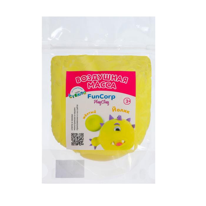 Воздушная масса для лепки FunCorp Playclay, жёлтый, 30 г