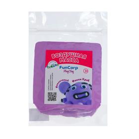 Воздушная масса для лепки FunCorp Playclay, фиолетовый, 30 г Ош