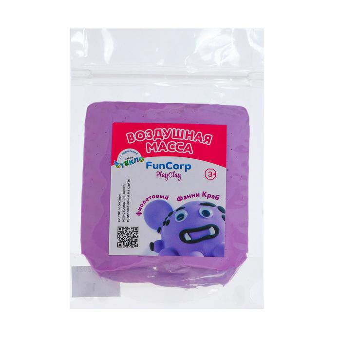 Воздушная масса для лепки FunCorp Playclay, фиолетовый, 30 г