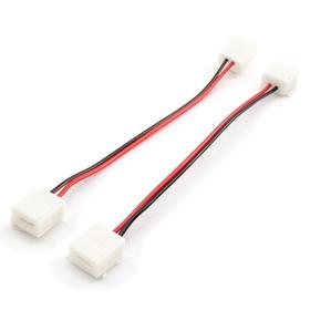 

Набор соединяющих коннекторов Apeyron Electrics для одноцветной ленты, 8 мм, IP65, 2 шт.