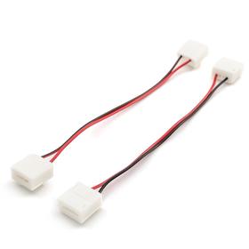 

Набор соединяющих коннекторов Apeyron Electrics для одноцветной ленты, 10 мм, IP65, 2 шт.