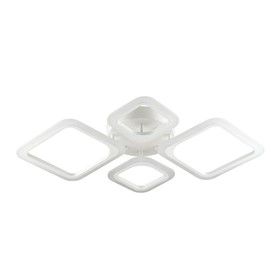 

Люстра KAMI, LED 1x72Вт, 3000-6000К, 5616лм, цвет белый