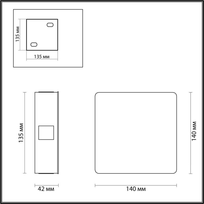 фото Бра vista, 8вт led, 3000к, 299лм, цвет чёрный odeon light