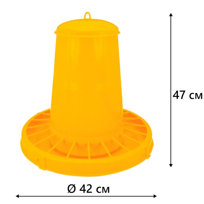 

Кормушка бункерная 15 кг пластик с разделительной решеткой для кур
