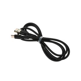 

Кабель Hoco X33, Type-С - USB, 5 А, 1 м, черный