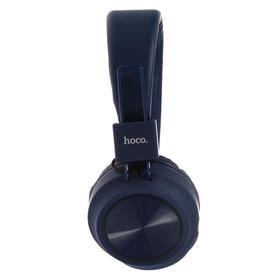

Наушники Hoco W25, беспроводные, накладные, микрофон, BT 5.0, 300 мАч, сенсорные, синие