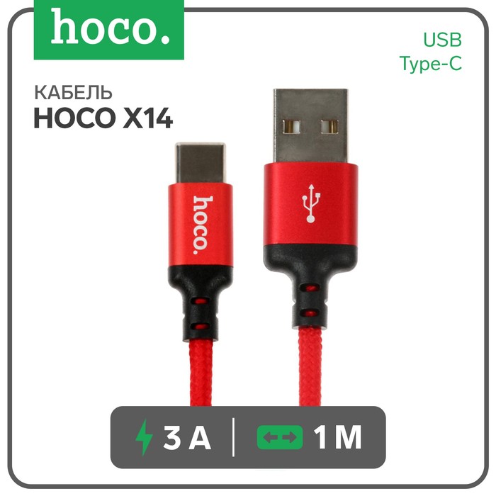 Кабель Hoco X14 Times Speed, Type-С - USB, 3 А, 1 м, черно-красный аксессуар hoco x14 times speed usb type c lightning 1m black 6931474752192 0l 00053232