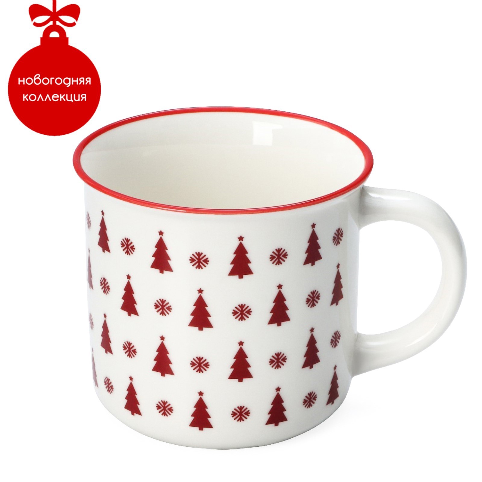Кружка новогодняя Доляна «Ёлочки», 380 мл, для чая, фарфор, 13×10×8.7 см, белая Кружка новогодняя Доляна «Ёлочки», 380 мл, для чая, фарфор, 13×10×8.7 см, белая