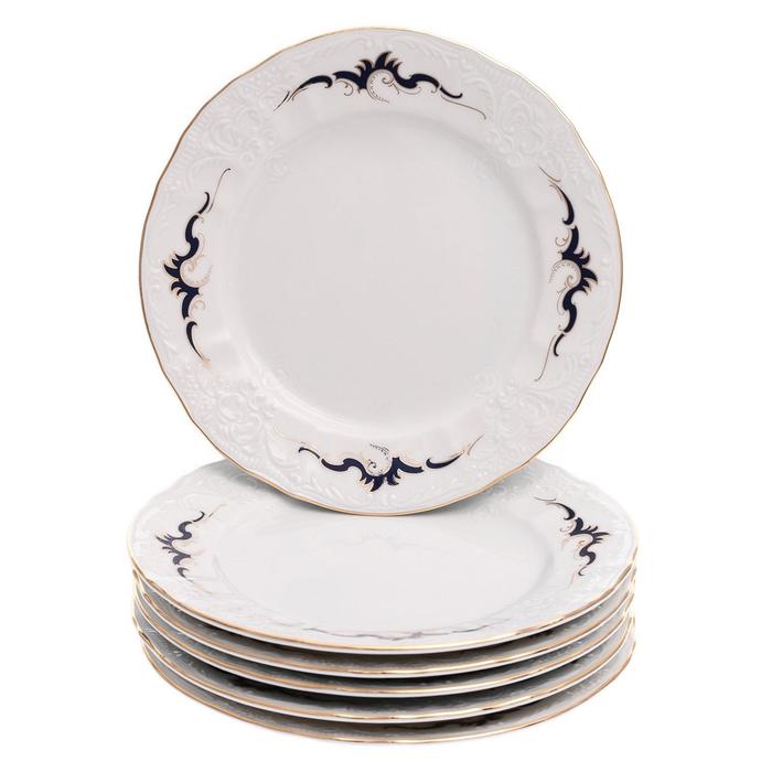 Тарелка десертная Bernadotte, декор «Синие вензеля», 17 см тарелка десертная bernadotte мадонна перламутр 17 см