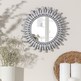Зеркало настенное «Яро», d зеркальной поверхности 17,1 см, цвет серебристый Ош