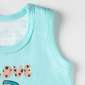 

Комплект (майка, трусы) детский, цвет бирюзовый, рост 86 см