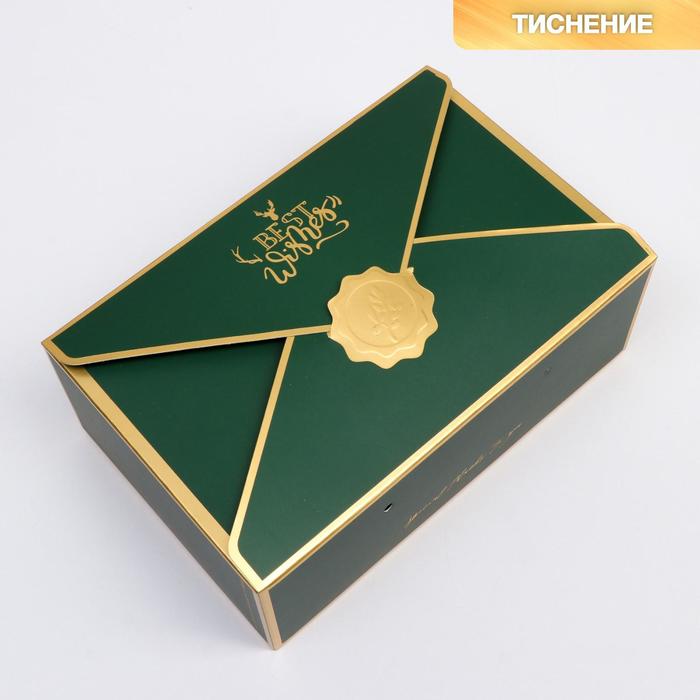 

Коробка подарочная, упаковка, «Лучший подарок», 21,5 х 14 х 8 см