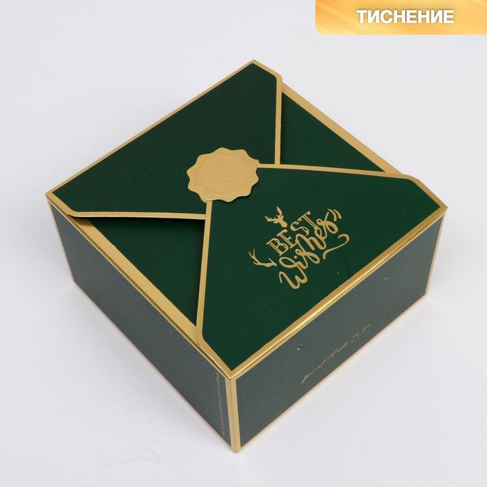 Коробка подарочная, упаковка, «Present»,14,5 х 14,5 х 8 см
