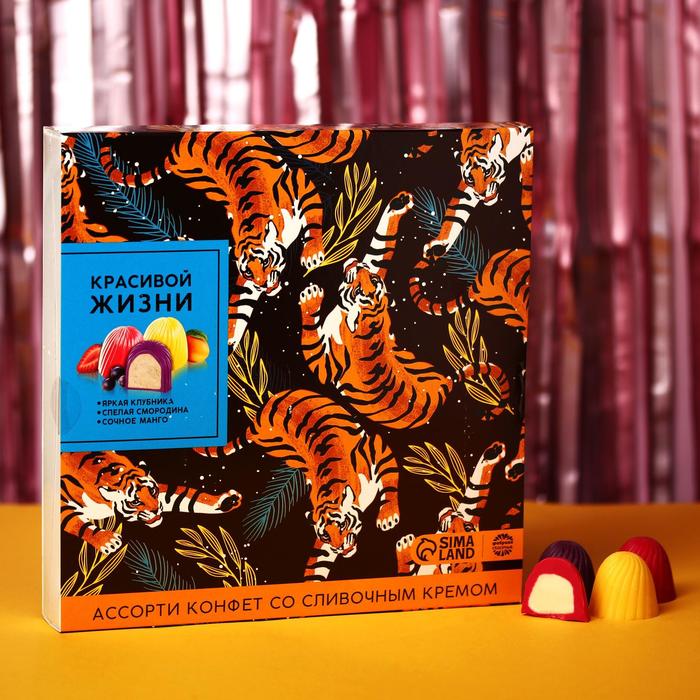 фото Подарочный набор конфет «тигр»: со вкусом клубники, смородины и манго, 130 г фабрика счастья