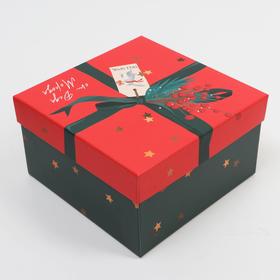 Коробка подарочная «Новогодняя почта», 14 × 14 × 8 см
