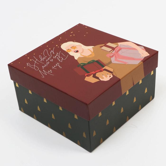 Коробка подарочная «Новогодний», 14 × 14 × 8 см подарочная мужская корзина с деликатесами 14