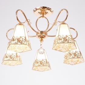 

Люстра 662485/5 E27 40Вт черный-бронза 64х64х34 см