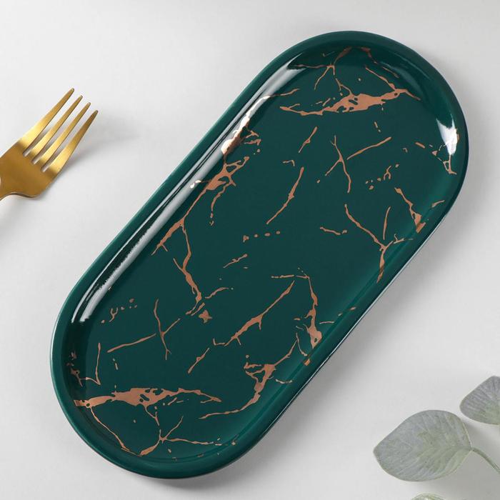 Блюдо керамическое сервировочное Gold, 26×12 см, цвет зелёный