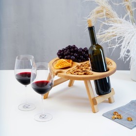 Столик-поднос для вина Доляна, с менажницей и складными ножками, на 2 персоны, d=32×1,8 см, берёза