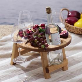 Столик-поднос для вина Доляна, с менажницей и складными ножками, на 3 персоны, d=32×2,8 см, берёза