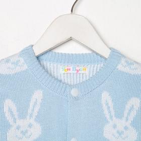 

Жакет детский «Зайцы», цвет голубой, рост 74-80 см