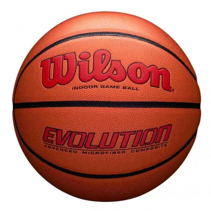 фото Мяч баскетбольный ss21, размер 7 wilson