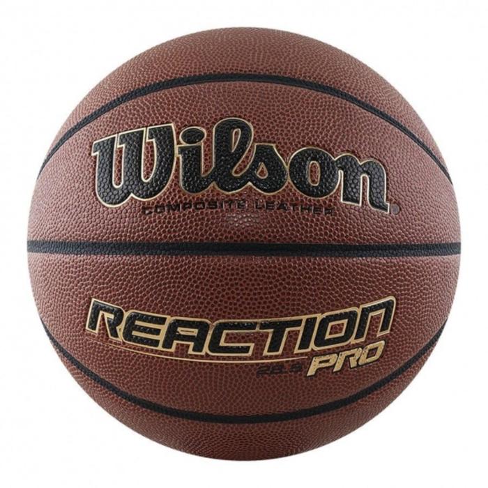 Мяч баскетбольный REACTION PRO 285 BSKT, размер 6