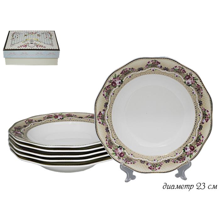 Набор глубоких тарелок Lenardi «Селена», d=23 см, 6 шт набор глубоких тарелок lenardi оливия d 23 см 6 шт