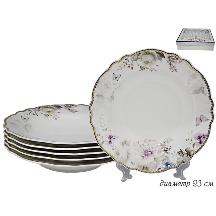 Набор глубоких тарелок Lenardi «Хризантемы», d=23 см, 6 шт набор глубоких тарелок lenardi hanomi d 23 см 6 шт