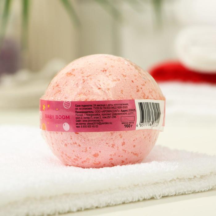 фото Бомбочка для ванн aroma soap baby boom, 130 г