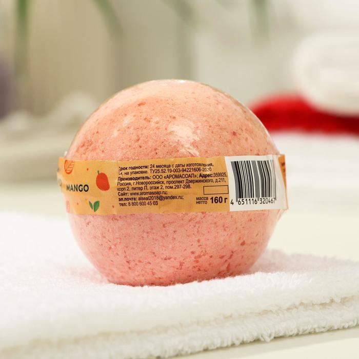 фото Бомбочка для ванн aroma soap mango, 130 г