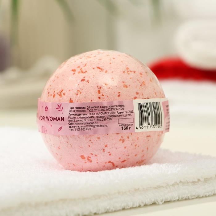 

Бомбочка для ванн Aroma Soap For Woman, 130 г