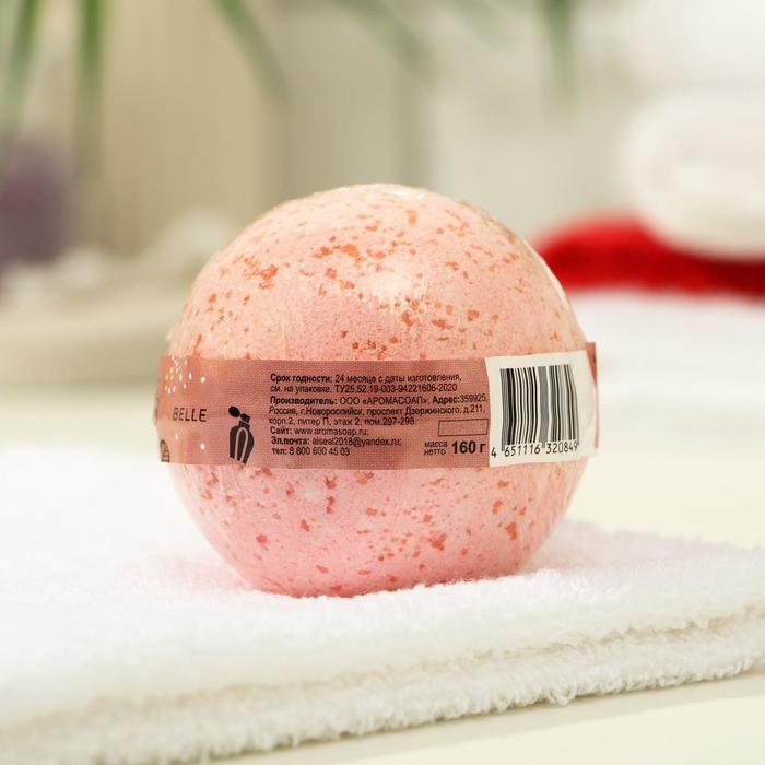 

Бомбочка для ванн Aroma Soap Belle, 130 г