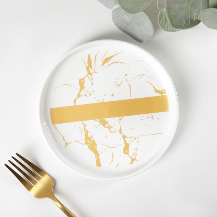 Тарелка керамическая пирожковая Gold, d=15 см, цвет белый тарелка керамическая пирожковая green d 15 см цвет тёмно серый
