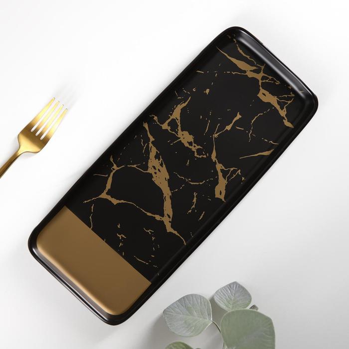 

Блюдо прямоугольное Gold, 31×12,5×3 см, цвет чёрный мрамор