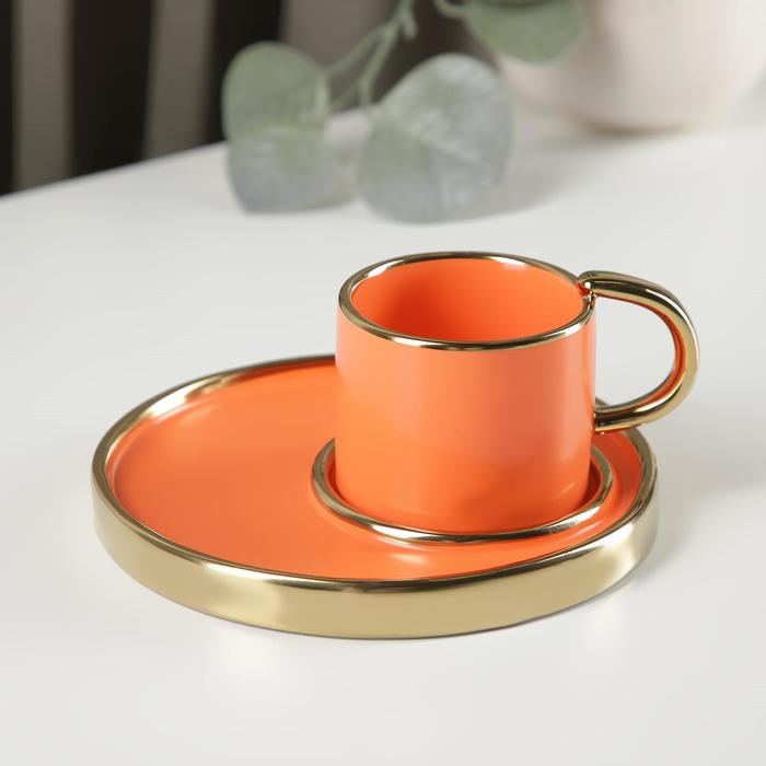 Кофейная пара «Акварель», чашка 90 мл, блюдце 13×1 см, цвет оранжевый