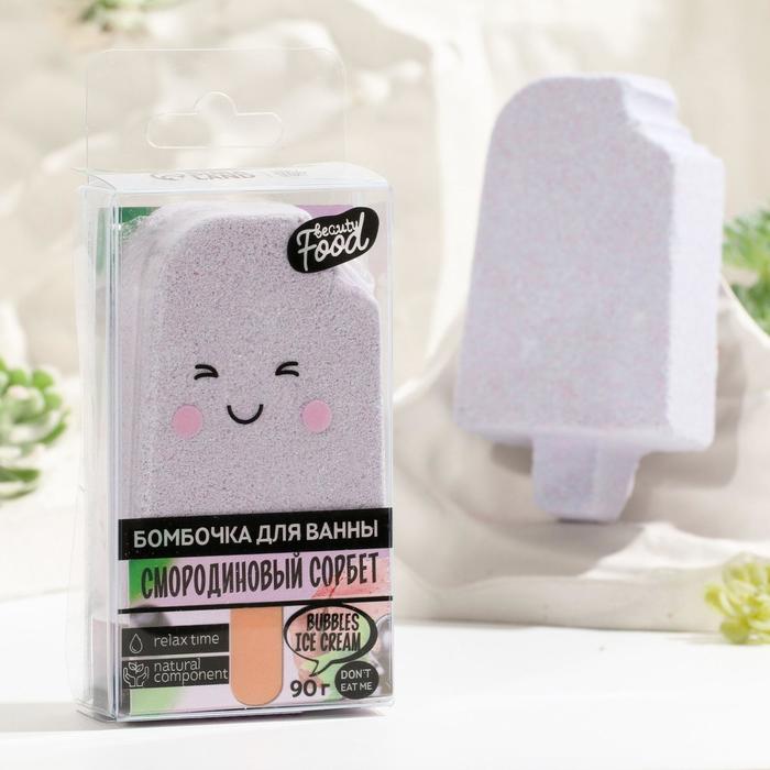 

Бурлящая мороженка «Смородиновый сорбет», 90 г