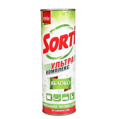 Чистящее средство Sorti "Яблоко", порошок, универсальный, 500 г