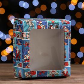 Коробка подарочная, крышка-дно, 'Pop-art улётный Новый Год', 14,5 х 14,5 х 6 см Ош