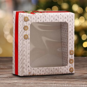Коробка подарочная, крышка-дно, 'Тёплый Новый Год', 14,5 х 14,5 х 6 см Ош