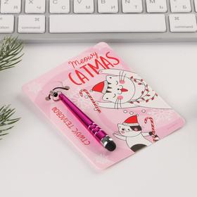 

Тепловой стилус "Catmas", 6,2 х 0,5 см
