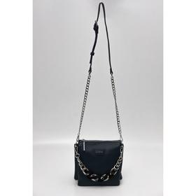 

Сумка кросс-боди, отдел на молнии, цвет зелёный