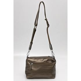 

Сумка кросс-боди, отдел на молнии, наружный карман, цвет бронзовый